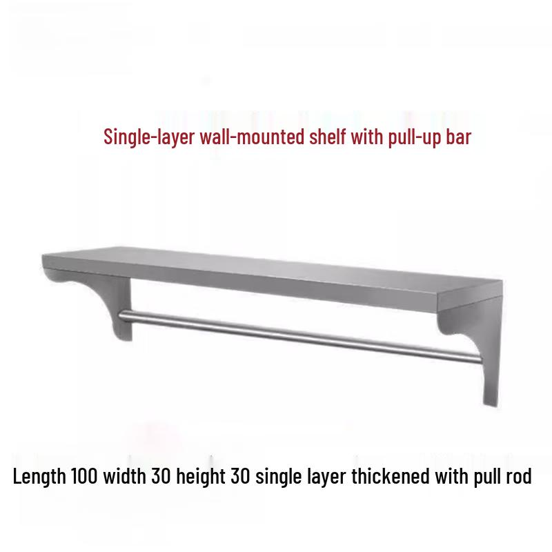

Stainless Steel Wall-Mounted Kitchen Shelf
