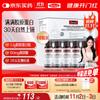 Collagen & Hyaluronic Acid Liquid Drink