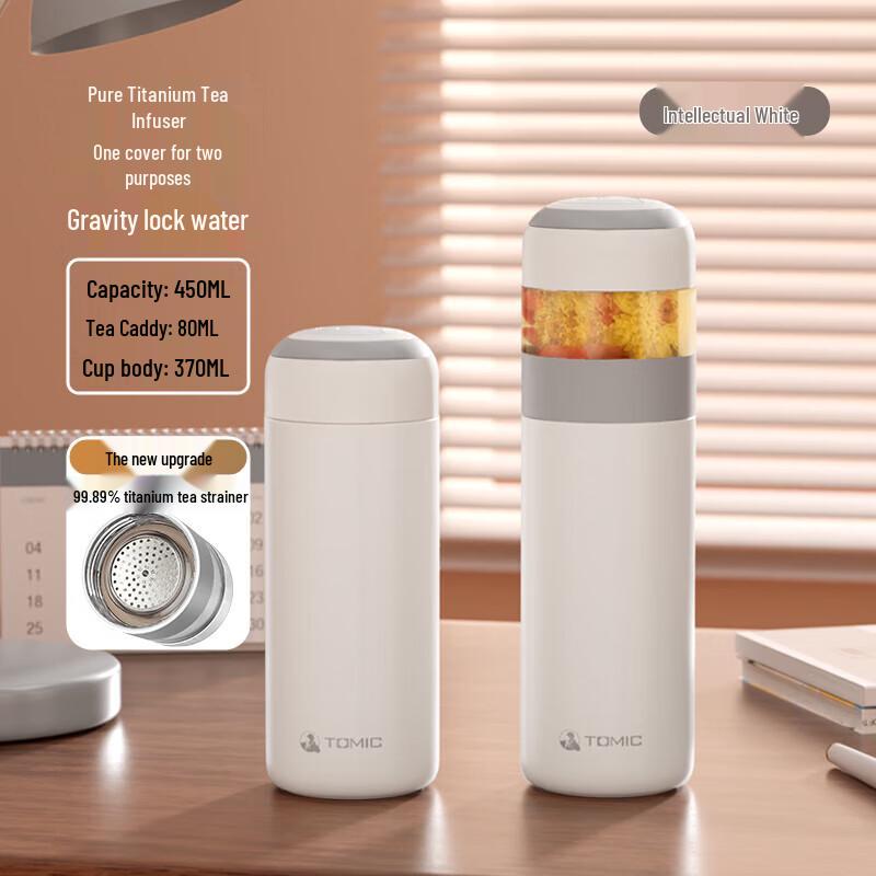 TOMIC TW6008610 Tea Infuser Insulated Mug