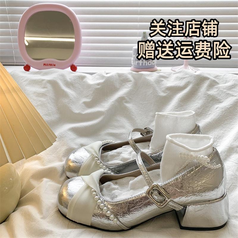 

Beautiful silver Mary Jane high heels women s summer new ballet temperament thick heel shoes 35 срібний