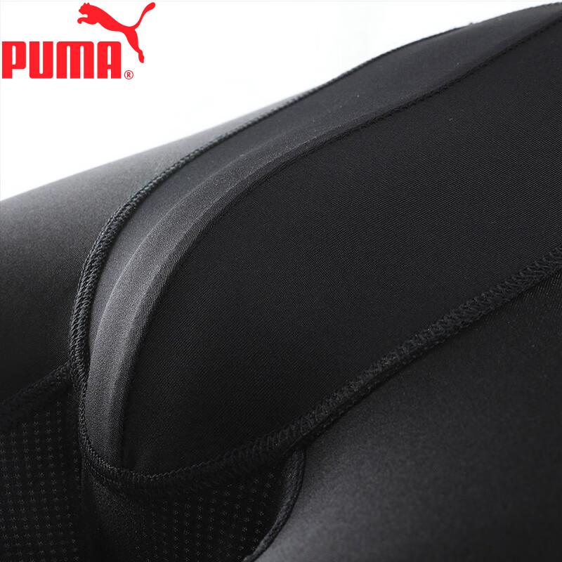 Puma Men's Quick-Dry Boxer Briefs 3-Pack