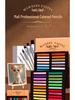 Multicolor Dazzling Pastel Set for Kids' Art and Doodling
