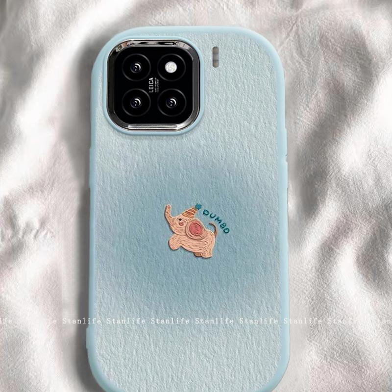 Gradient Dumbo Compatible with Apple 15 iPhone 17 Pro Max Phone Case Metal Ring Silicone Case Huawei Xiaomi