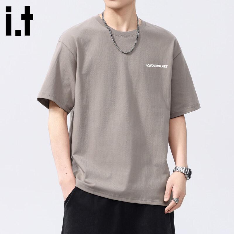 CHOCOOLATEit Men s Casual Loose Fit Cotton Short Sleeve T-Shirt M