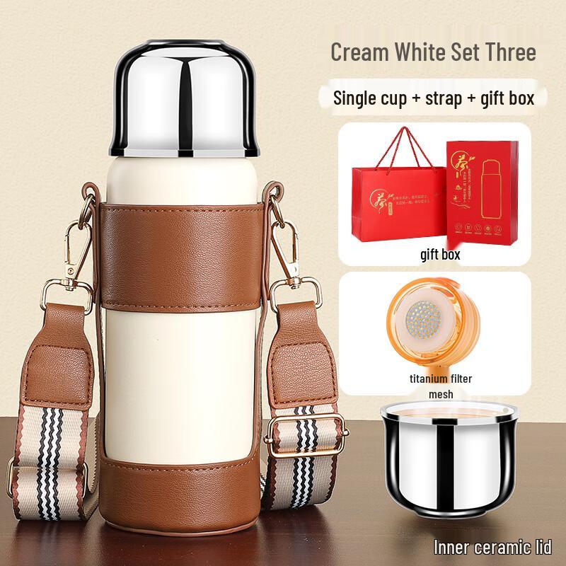 Shuixi Magnetic Insulated Tea Mug with Ceramic Liner