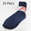 10 Pairs of Summer and Spring Men's Slip-on Silk Stockings with Heel, Durable Pearl-fiber Socks, Mid-calf Length, Business Style, Thin Version