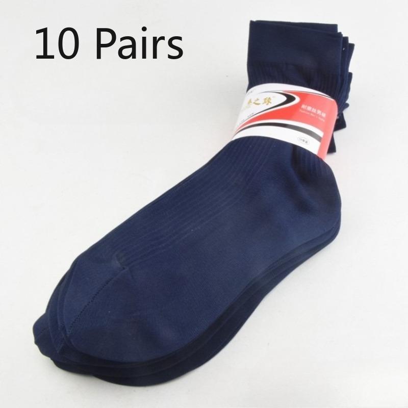 10 Pairs of Summer and Spring Men's Slip-on Silk Stockings with Heel, Durable Pearl-fiber Socks, Mid-calf Length, Business Style, Thin Version