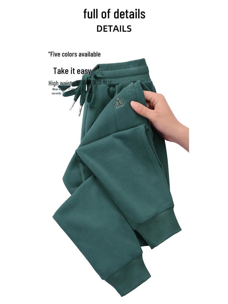 GAGN Women's Red Slimming Casual Sweatpants - Trendy Spring/Autumn Loose Fit