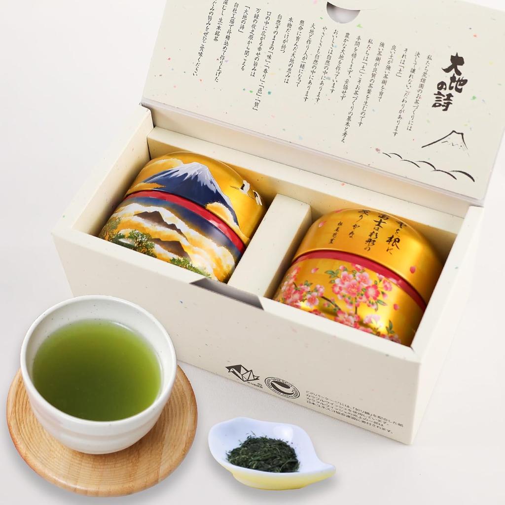 Arahataen Japanese Tea Gift Fuji Gold Can 70g2 Bottles Boxed Jujube Premium Set Shizuoka Prefecture Green Deep Steamed Leaves Present Makinohara Mount