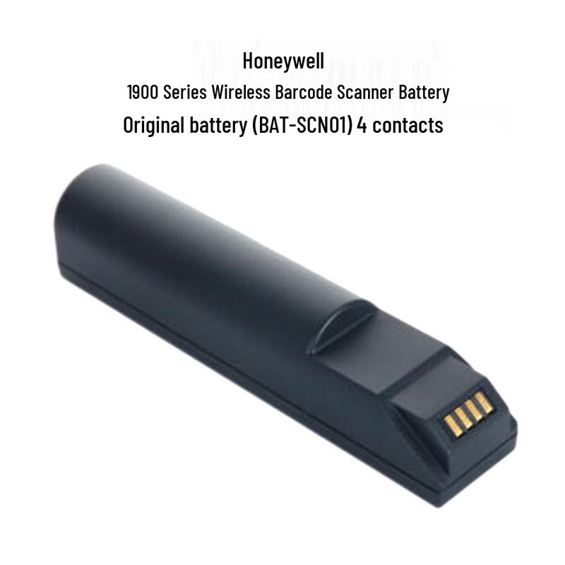 Honeywell 1900 Series Wireless Barcode Scanner Battery