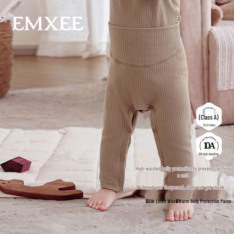 EMXEE Infant High-Waist Diaper-Changing Essential Pants