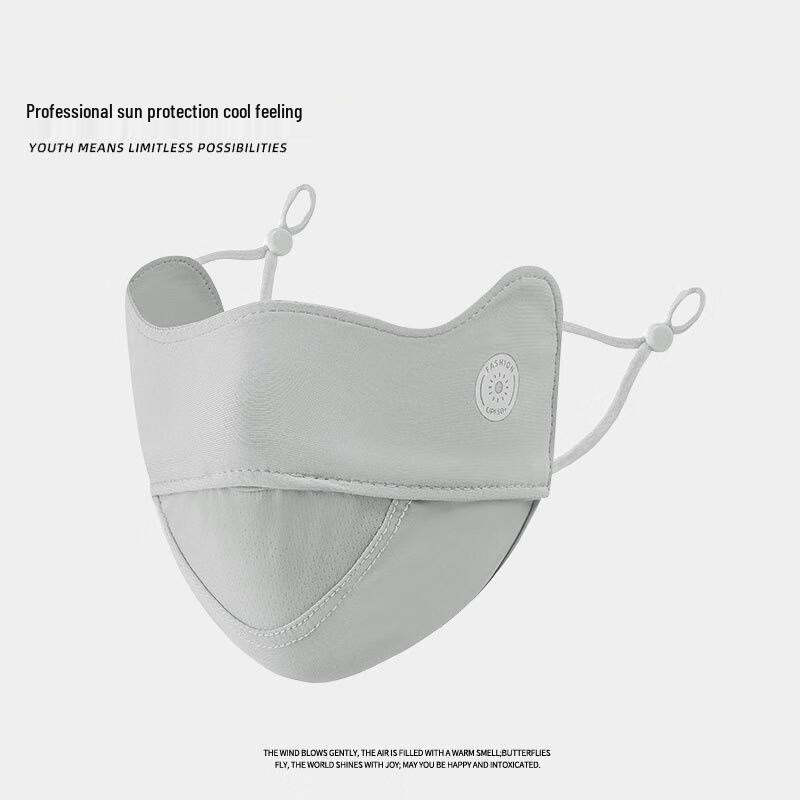 Junbie Cool Breathable Ice Silk Sun Protection Mask One Size