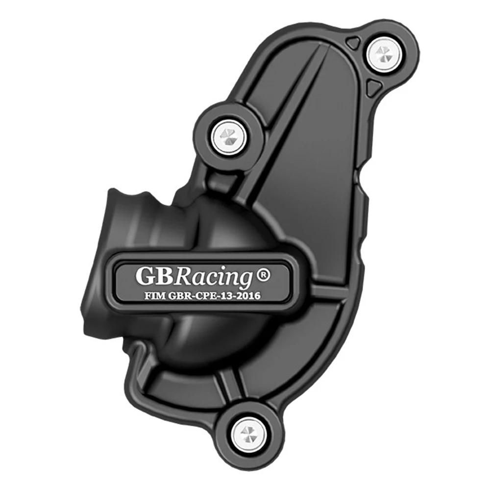 

Motorcycles Engine Protection Cover For GB Racing For YAMAHA MT-09 2021 2022 2023 2024 FZ-09 XSR900 R9 TRACER 9 GT Water Pump