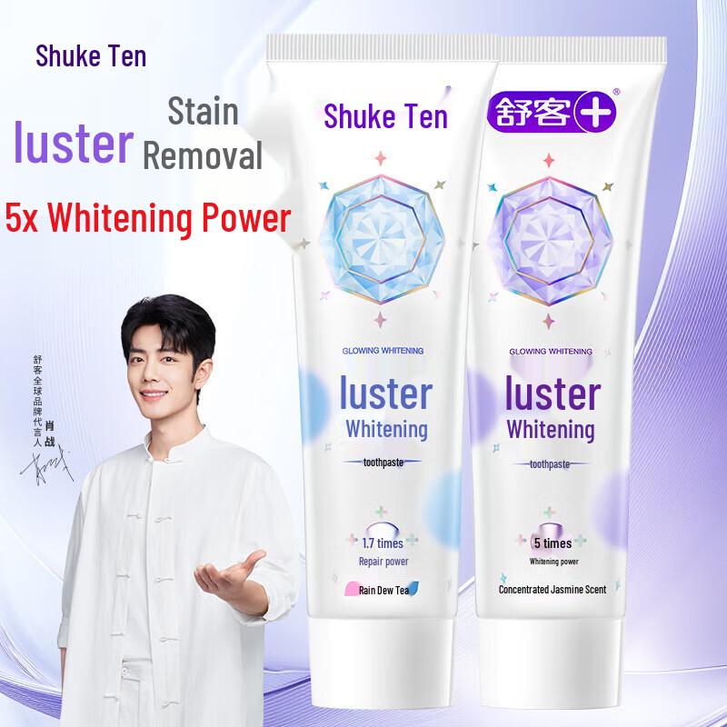Saky Brightening Whitening Toothpaste