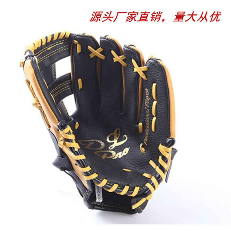 Baseball Batting Glove Adults Teens Premium Cowhide Leather Left Or Right Hand Thrower Training Game Use