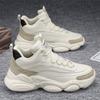 Herren Casual Sneaker Rutschfest Stoßdämpfung Bequem Lässig Atmungsaktiv Sportliche Plateau-Schuhe für Herren 2024 Frühlingherbst