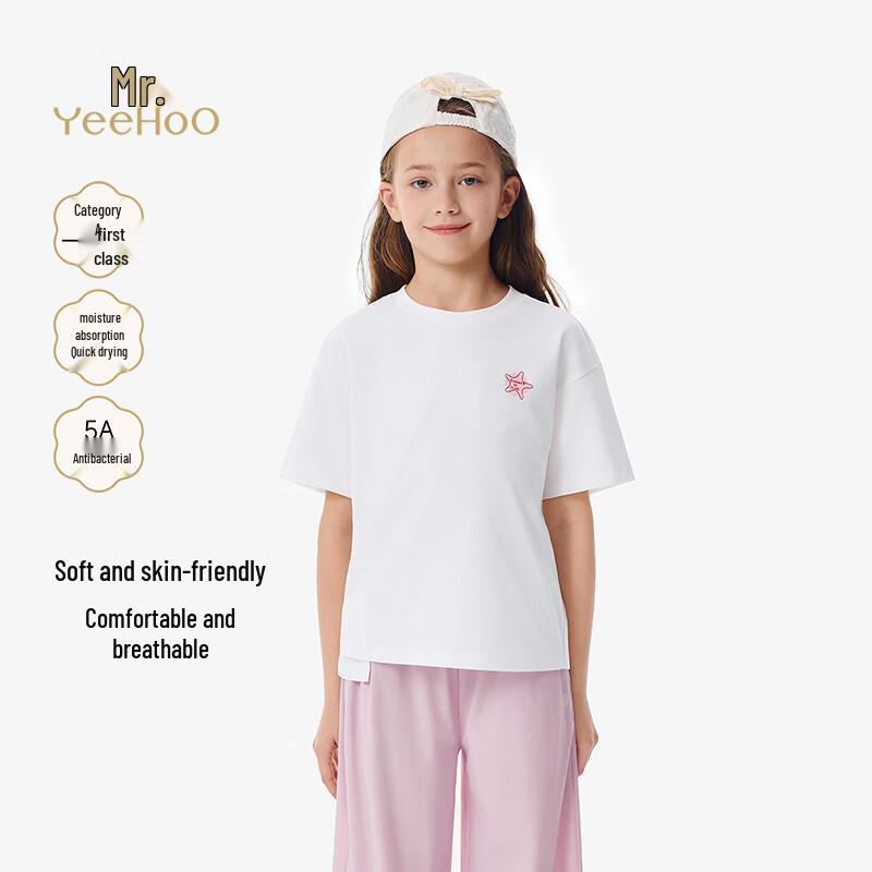 YEEHOO Girls' Cooling Moisture-Wicking Short-Sleeve T-Shirt