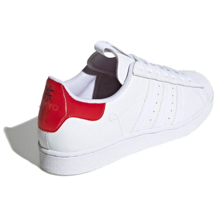 Adidas Originals Superstar Comfortable Low-Top Sneakers Unisex Sneakers White Red FW2829