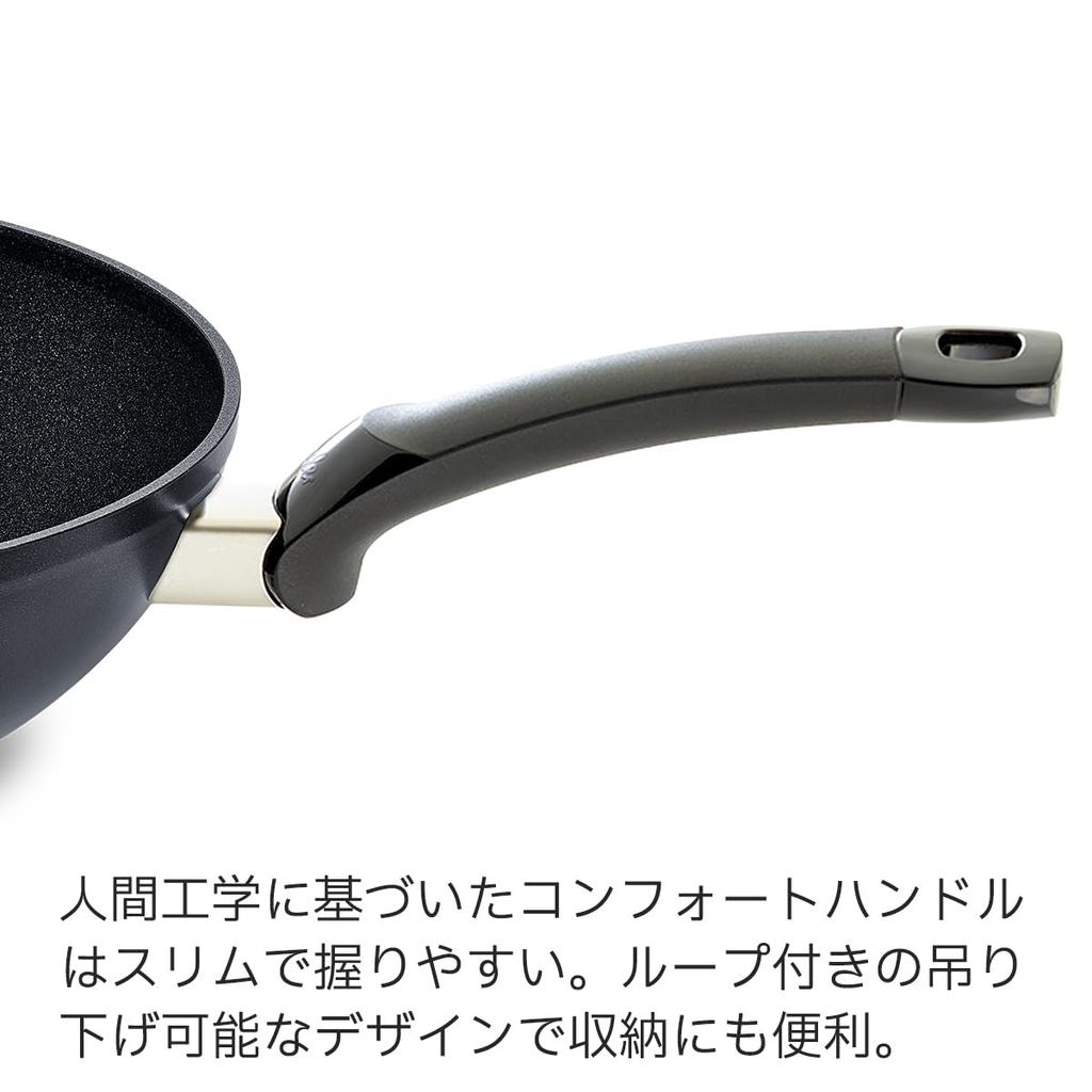 Fissler 26cm Adamant Wok, Gas/Induction Compatible, Non-Stick, PFOA/PFOS Free, Made In Germany [Official Japanese Product] Item No. 100-800-26-100