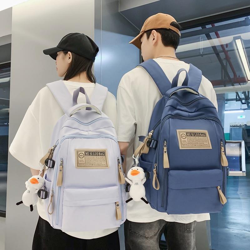 Školní taška Pánská Základní škola Střední škola Střední škola Velká kapacita Vysokoškolský student Středoškolský student Počítač Batoh pro kluky Batoh pro dívky Zátěž