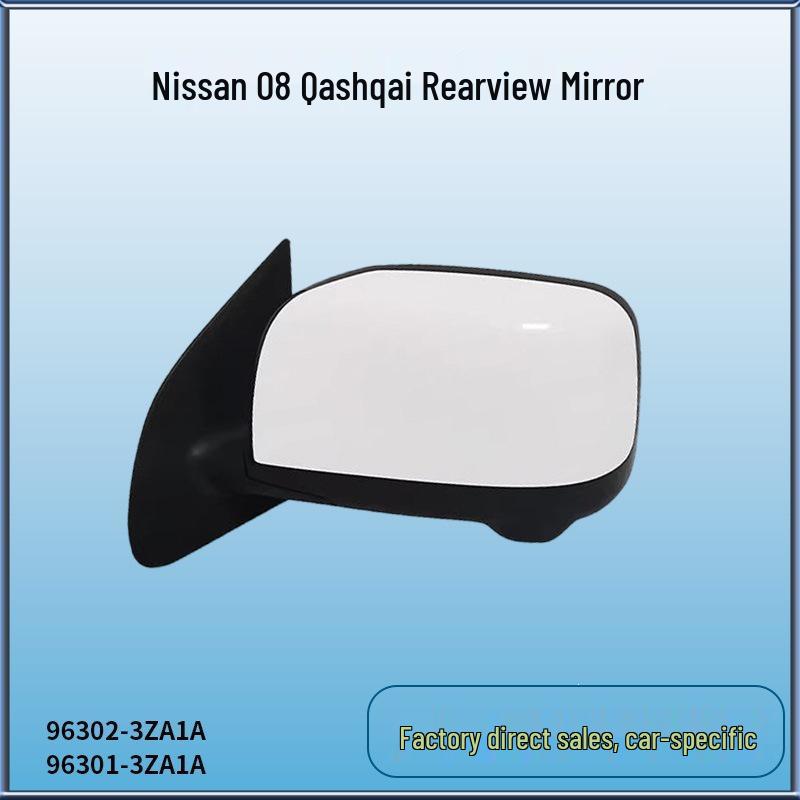 Fits 2008 Nissan Qashqai Reversing Mirror 96302-3ZA1A 3 lines: Power Adjust L