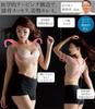 Meidai Hunchback Corrective Hunchback Straight Inner Shoulder Beige Underwear, Posture, Neck, Comfort, LL-3L