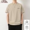 Men's Basic 100% Cotton Short Sleeve T-shirt
