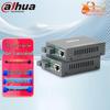 Dahua Gigabit Fiber Optic Transceiver Pair