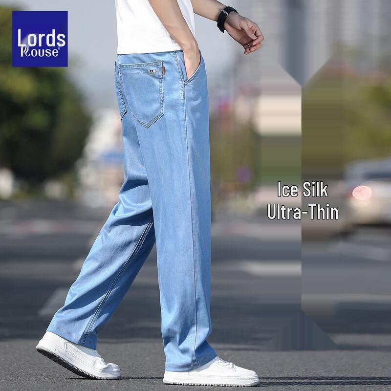 Men s Luxury Tencel Blend Straight-Leg Jeans M