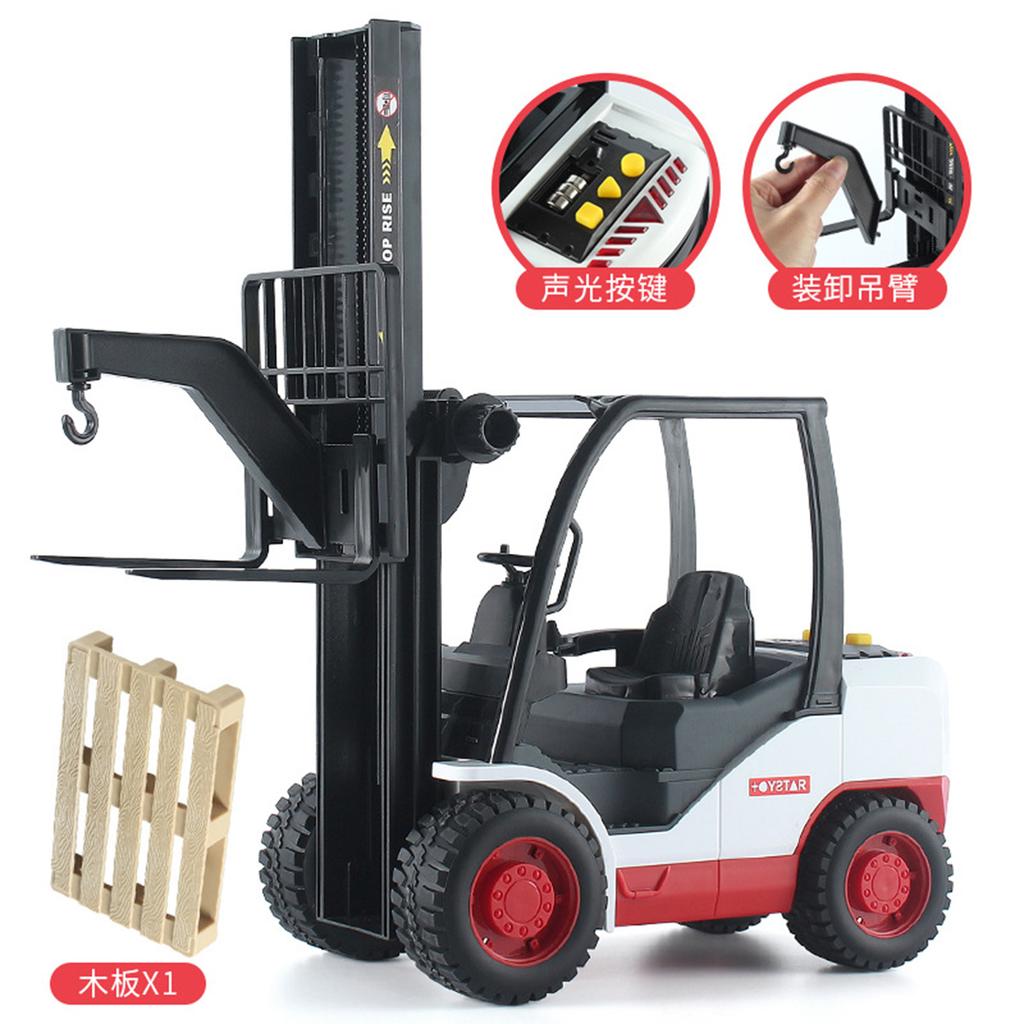 Forklift Toy Inertia Engineering Vehicle Forklift Boy Toy Children's Large Car Crane Model Set