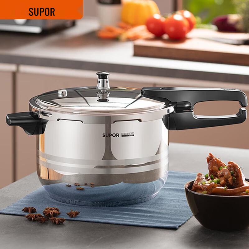 SUPOR YS22ED 5.0L 304 Stainless Steel Pressure Cooker