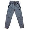 New Kids Knitted Sweatpants 806323-063