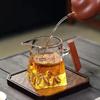 Jialang Glass Gongdao Cup with Wooden Handle
