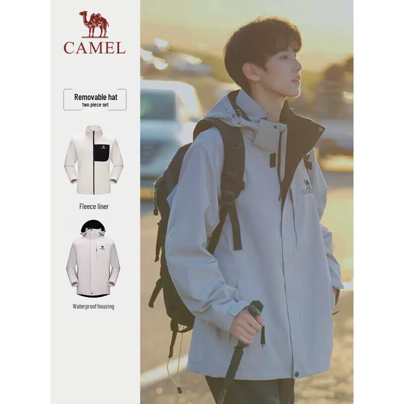 CAMEL Men's 3-in-1 Waterproof Hiking Jacket