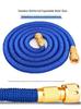 Copper-Plated Connector Telescopic Water Hose Set with 8-Function Spray Gun.