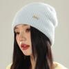Autumn and winter hat rabbit fur knitted hat ear protection warm wool hat women's new versatile headgear hairy cold hat