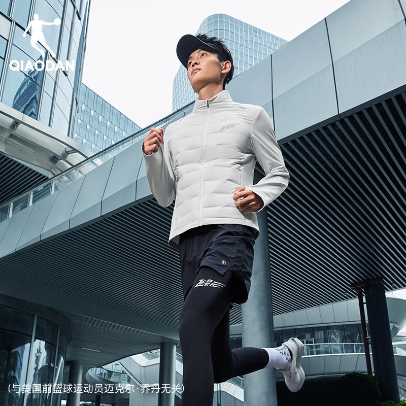 Jordan QIAODAN Sports Down Jacket Men's Winter Windproof and Warm Running Lightweight Jacket