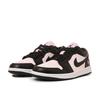 Jordan Zapatillas de Baloncesto Air Jordan 1 Resistentes a la Abrasión de Caña Baja Vintage Unisex Negro Rosa DC0774-101(Equipo243-)