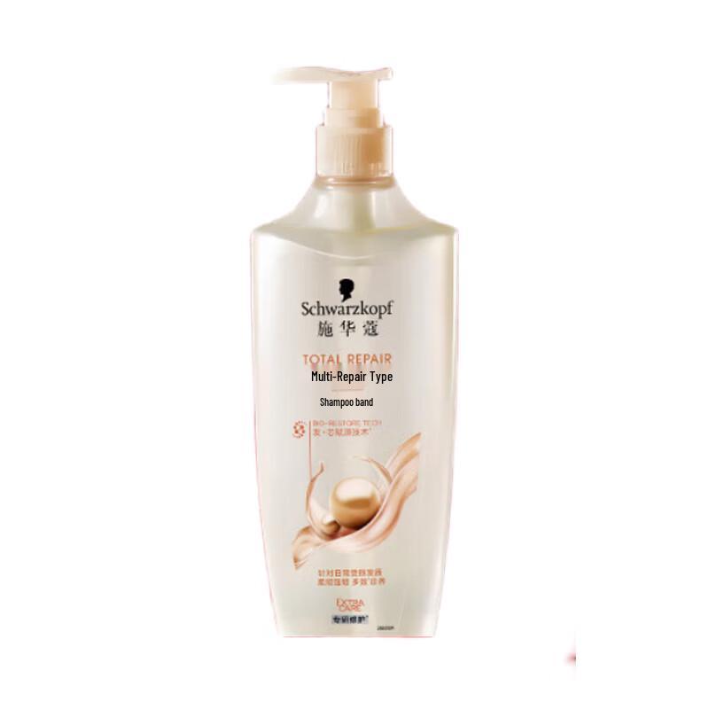 Schwarzkopf Multi-Effect Repair Shampoo