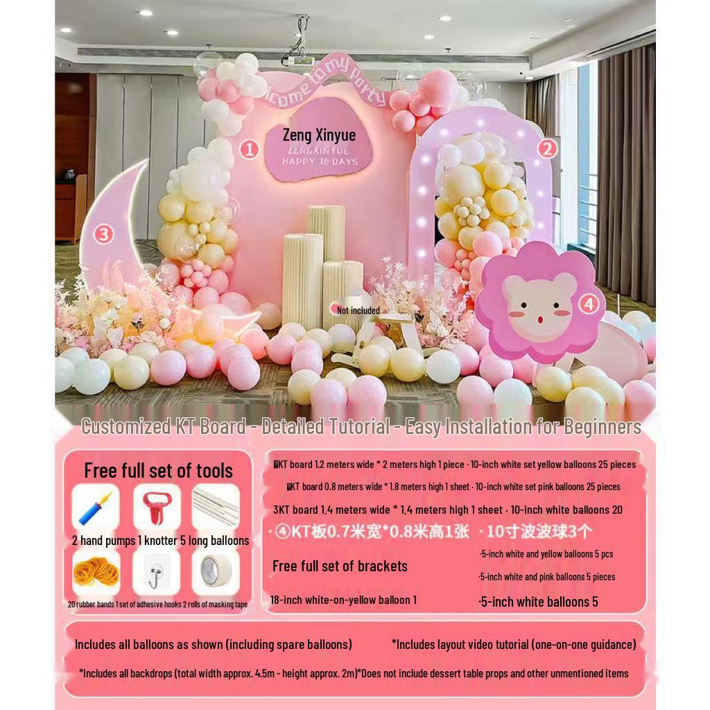 First Birthday & Hundred Days Celebration Backdrop with Balloons - Party Wall Decoration