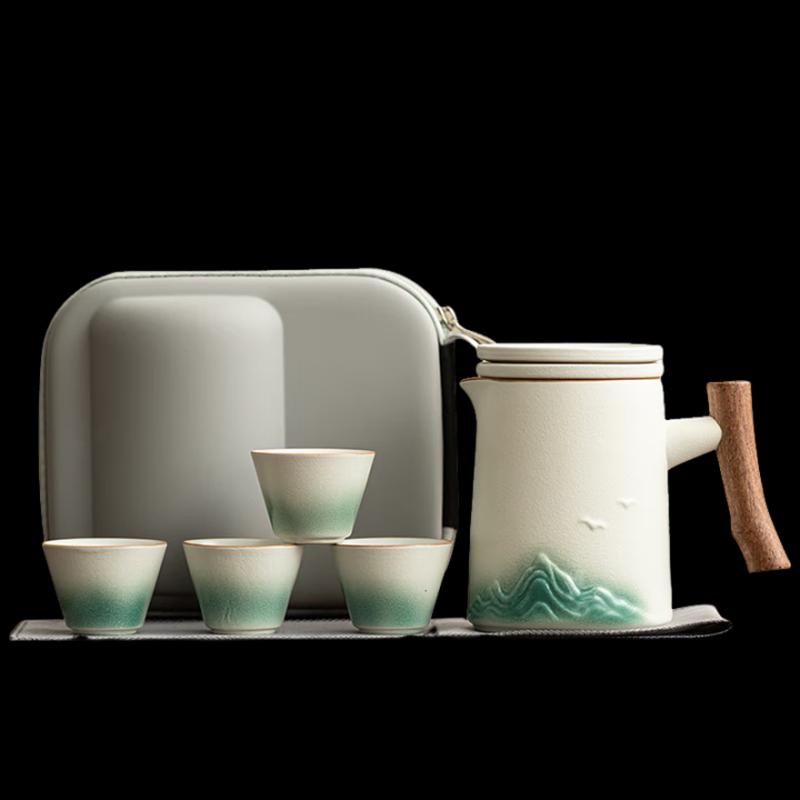Aiqiyi LIU Embossed Ceramic Travel Tea Set (1 Pot, 4 Cups)