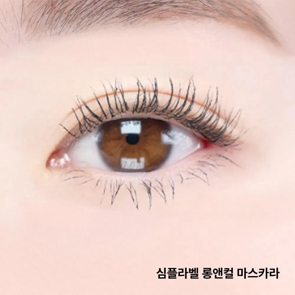 Simple Label Mascara 7.5g (Select 1 of 2)
