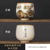 Ru Kiln Wanli Great Wall Luohan Master Cup Single Cup Open Tea Cup Ceramic Household Personal Tea Cup
