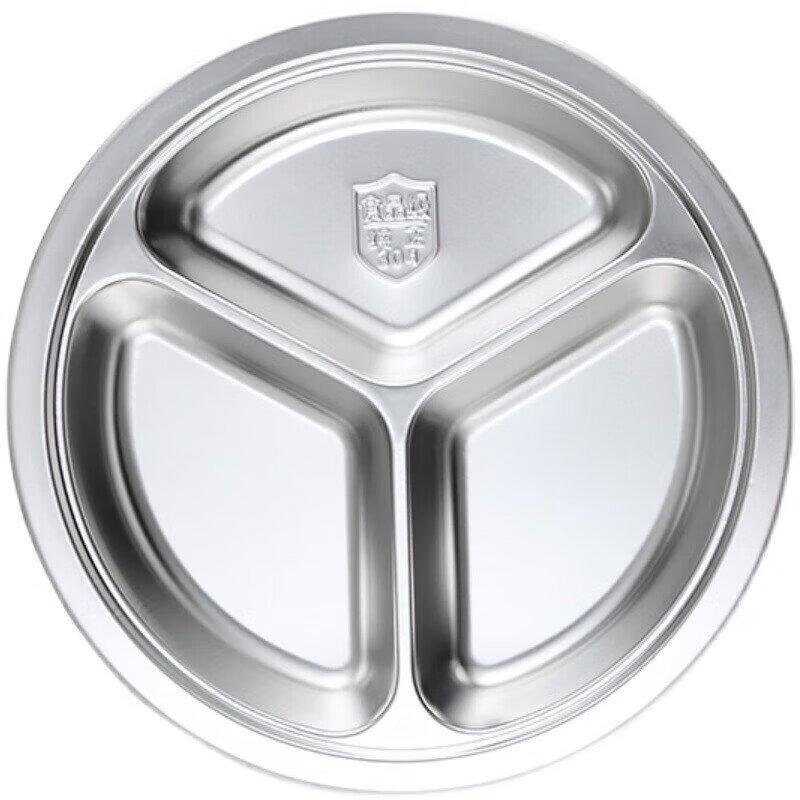 Danshi 304 Stainless Steel 3-Compartment Kids' Divided Plate