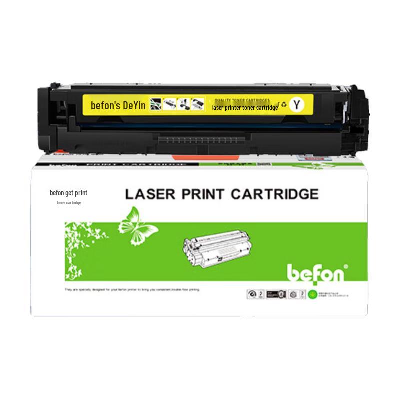 DeYin Compatible HP 416A/W2040A Toner Cartridges & Powders