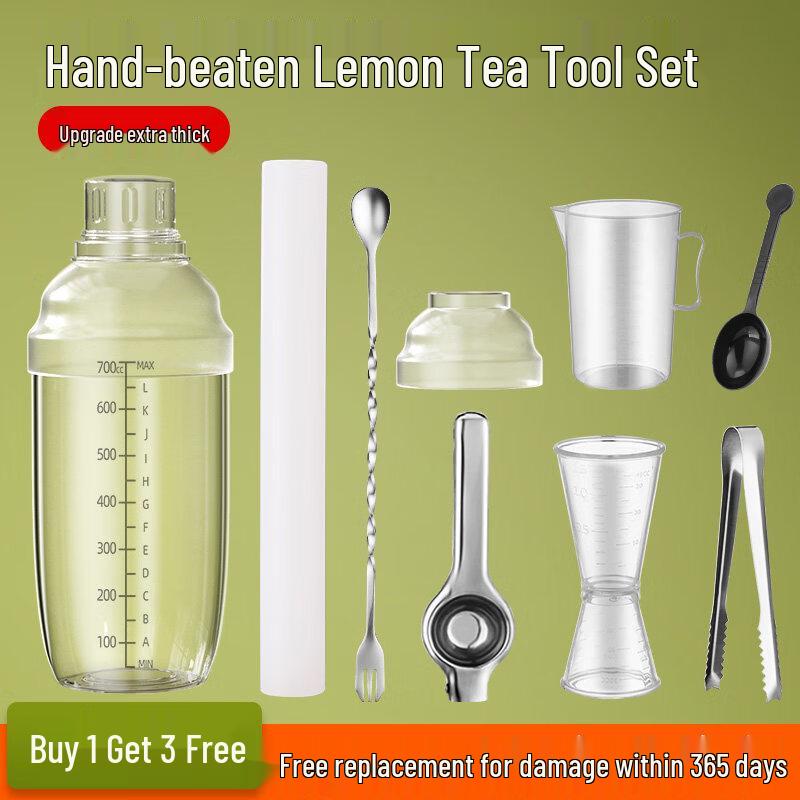 ZISIZ Lemon Tea Shaker Set