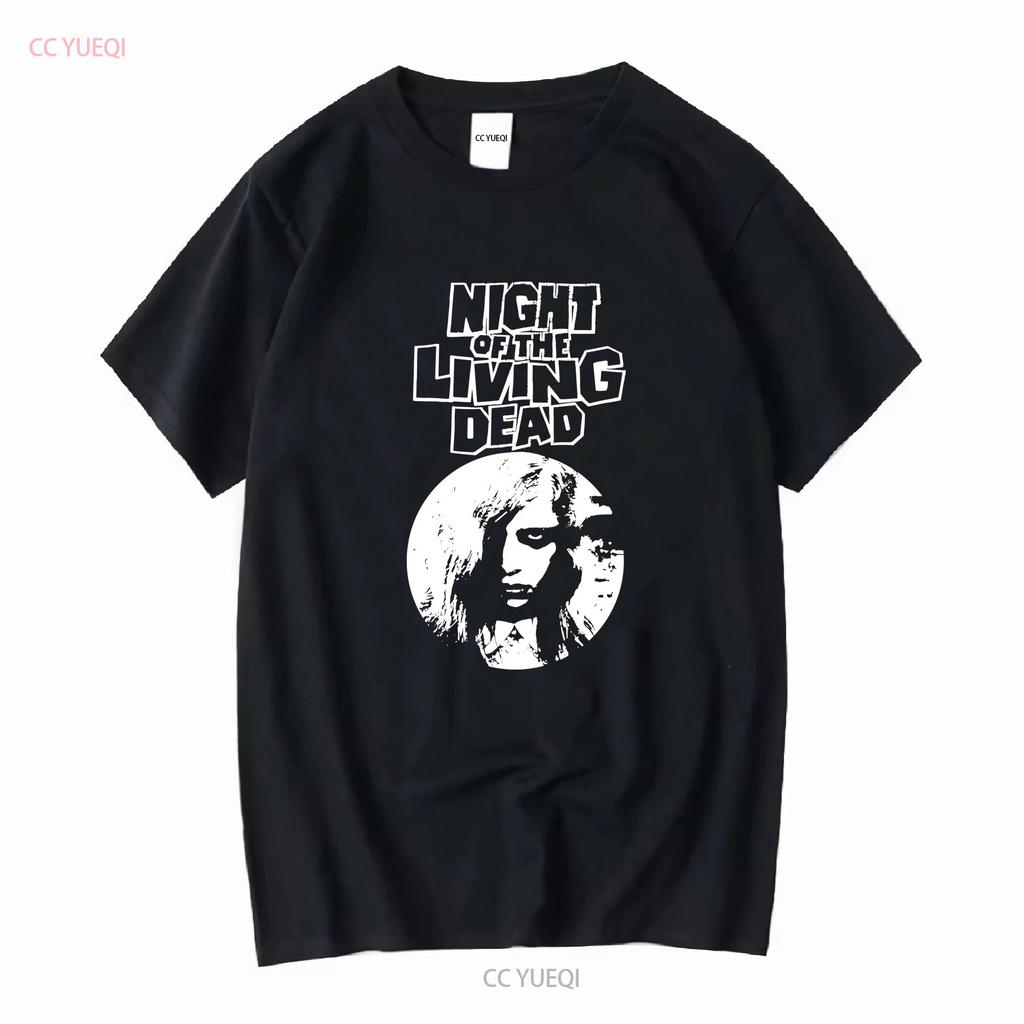 Vintage Night Of The Living Dead Movie T Shirt XLarge vintage Washed Stretched designer clothes Versatile Unisex