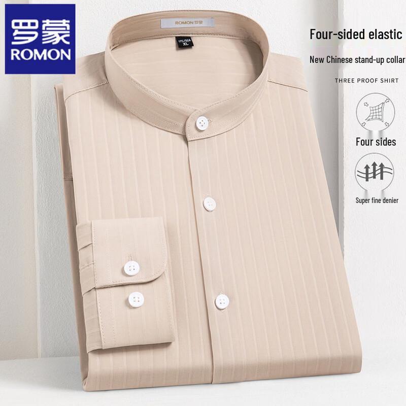 ROMON Men s Stand-Collar Long-Sleeve Shirt M