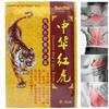 Tiger Pain Relief Patch Plaster Muscle Aches Pain Relief Joint Pain Massage Care Relax Warm