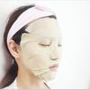Jayeonmaeul pack Houttuynia cordata (Poudre d'Houttuynia cordata sachet de poudre masque naturel) 300ML